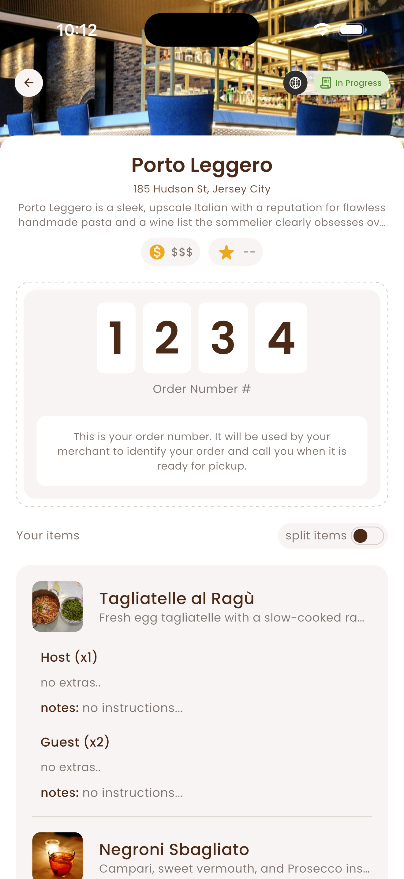 Treat.Me meet screen showing order number handoff details